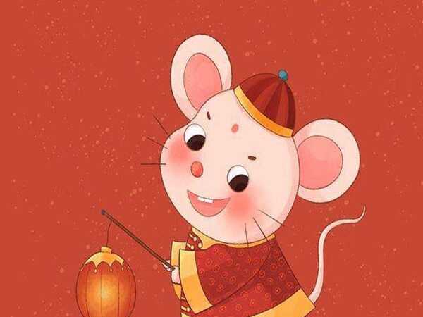 Con số may mắn tuổi Tý 22/11/2025 mang tài lộc đến cho gia chủ